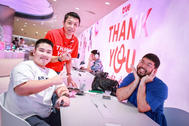 “ขอบคุณที่รักกัน…จากใจ” True Thank You Day กิจกรรมประจำปีมุ่งหลอมรวมพลังพนักงานจากทุกส่วนงานทั่วประเทศ