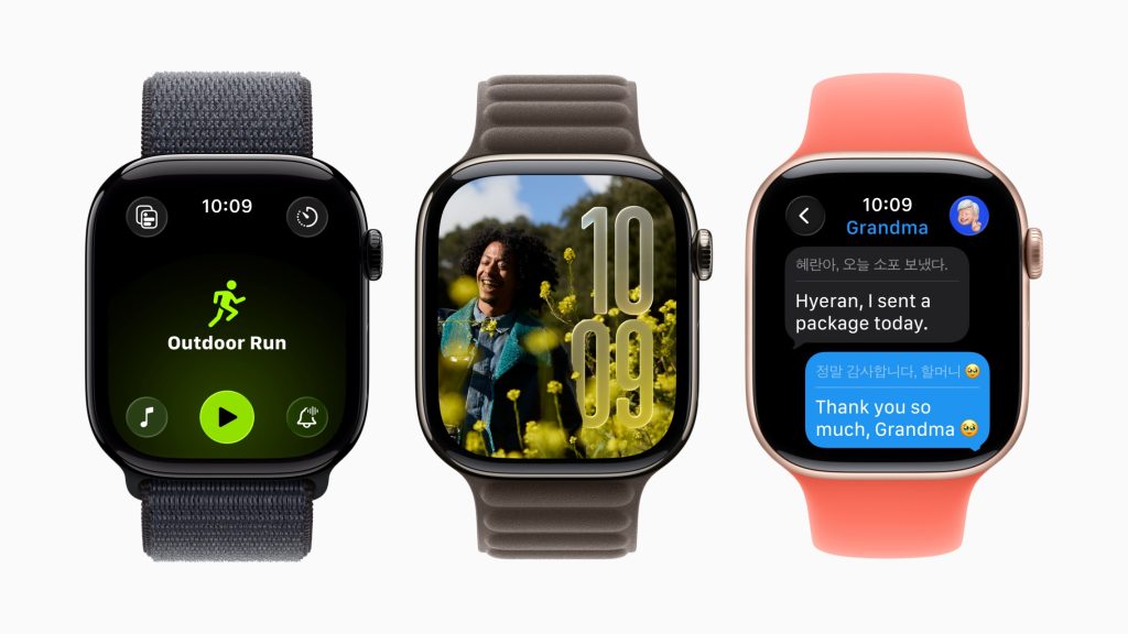 watchos26
