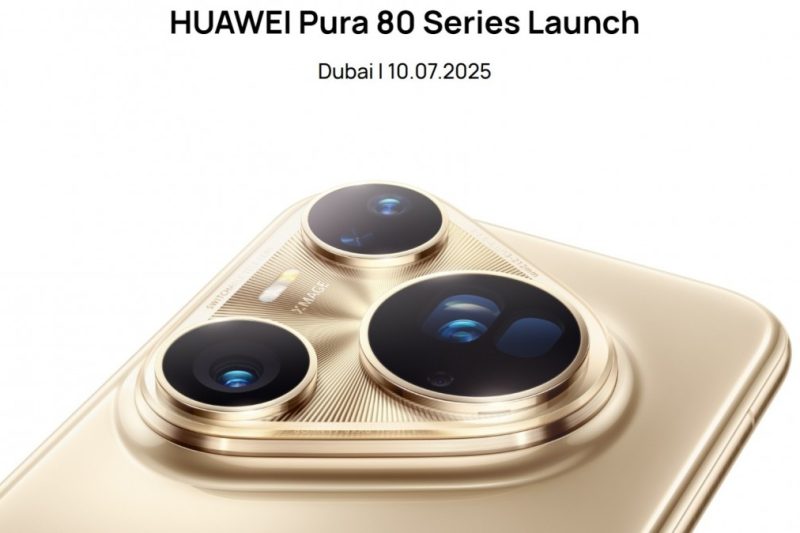 Huawei Pura 80 Series จ่อเปิดตัวทั่วโลก 10 ก.ค. นี้ พร้อมสเปกกล้องสุดล้ำ