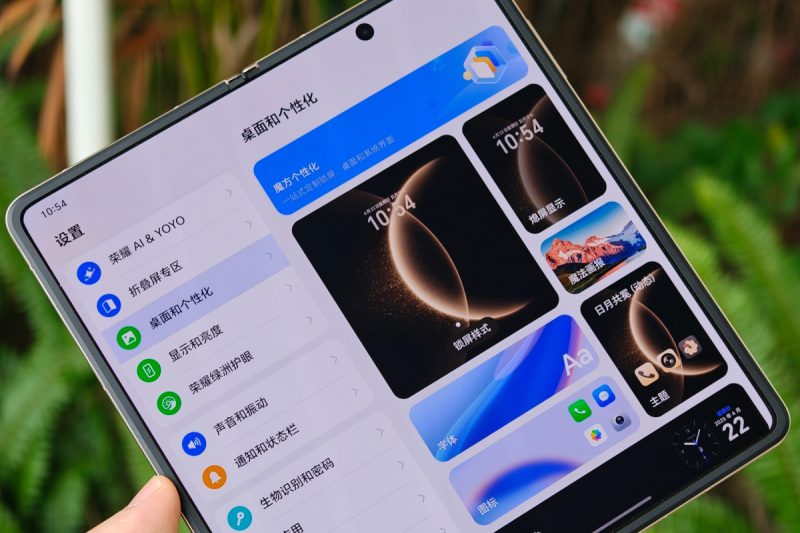 สเปกหลุด Honor Magic V5 ชุดใหญ่! ลุ้นเป็นมือถือจอพับที่บางและแกร่งที่สุด พร้อมเปิดตัว 2 ก.ค. นี้