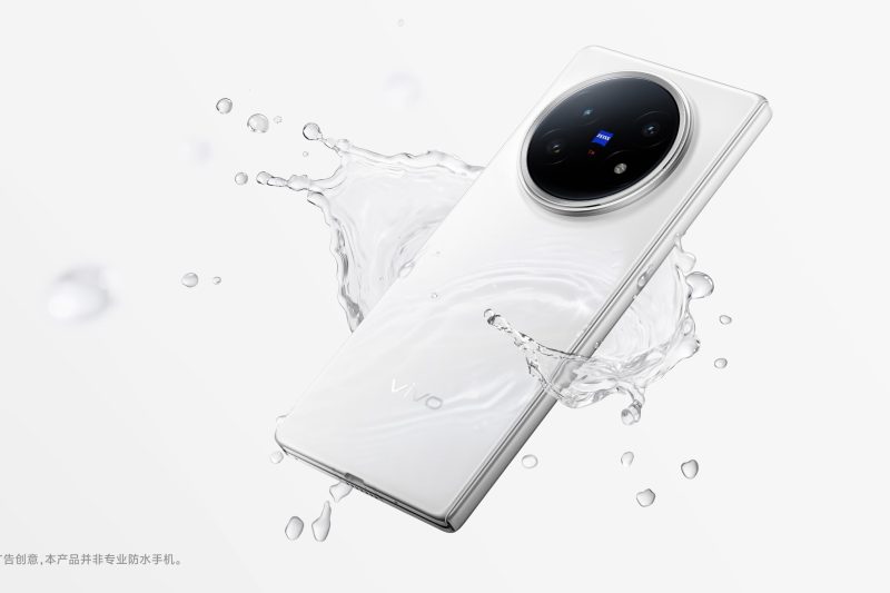 vivo X Fold5 เปิดตัวแล้ว จอพับสุดแกร่ง แบตยักษ์ 6,000mAh ในราคาที่น่าสนใจ ติดแค่ CPU เก่า