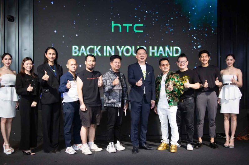 เจาะสเปก 5 อุปกรณ์ใหม่ HTC หลังคัมแบ็กตลาดไทย! จัดเต็ม ในงบคุ้มค่าไม่เกิน 7,000 บาท