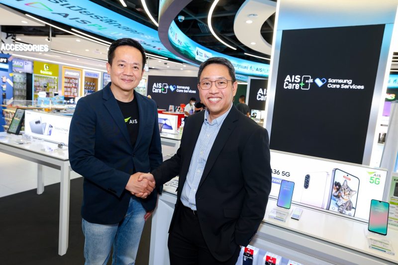 ใช้ซัมซุงแบบอุ่นใจ! AIS เปิดตัวบริการดูแลมือถือใหม่ ‘AIS Care+’ ทำตกแตก พัง หรือหาย ก็มีคนดูแล
