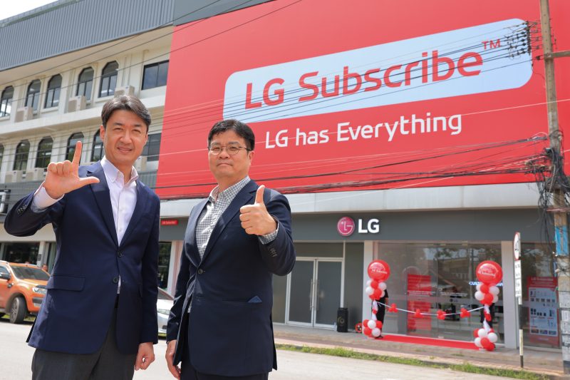 LG พลิกเกมค้าปลีก! ใช้โมเดล ‘Hardware-as-a-Service’ ดัน LG Subscribe โตทะลุหมื่นรายใน 9 เดือน ประกาศขยายทั่วประเทศ