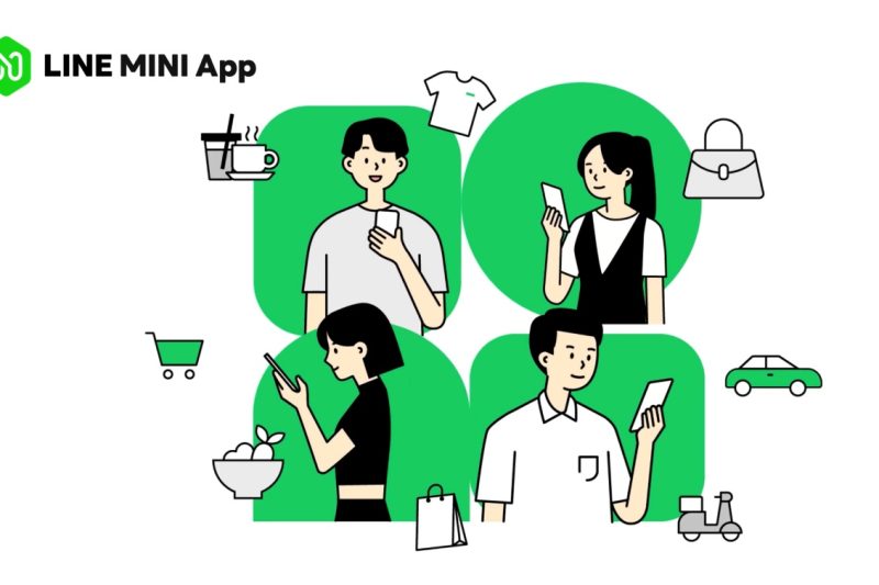 ไม่อยากโหลดแอปเยอะ? มารู้จัก “LINE MINI App” ที่จะเปลี่ยนชีวิตคุณ