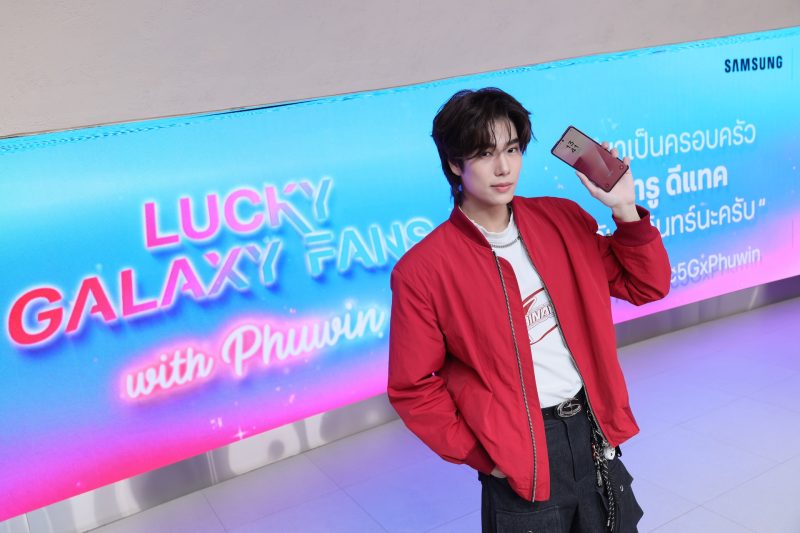 สรุปโปร Galaxy Z Fold7 | Flip7 ที่ True-dtac ซื้อยังไงให้คุ้มสุด? เพราะขายแล้ววันนี้