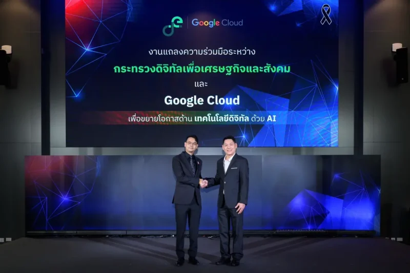 ข่าวดี! นักศึกษาไทย 18+ รับสิทธิ์ใช้ “Google AI Pro” ฟรี 1 ปีเต็ม!