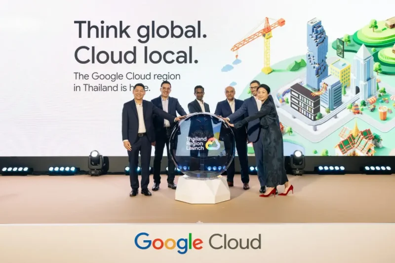 Google Cloud ปักหมุดไทย เปิดตัว Cloud Region แห่งใหม่ เสริมความมุ่งมั่นขับเคลื่อนเศรษฐกิจดิจิทัลของประเทศสู่ยุค AI อย่างเต็มรูปแบบ