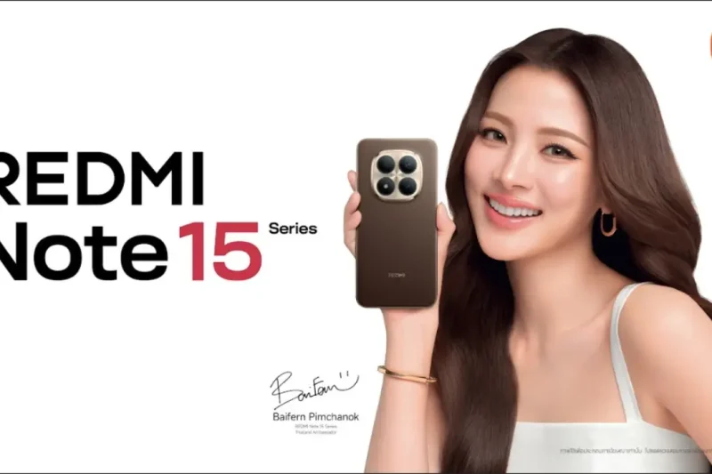 เสียวหมี่ ประเทศไทย เตรียมสร้างปรากฏการณ์ใหม่ ดึง ‘ใบเฟิร์น พิมพ์ชนก’ เปิดตัว REDMI Note 15 Series