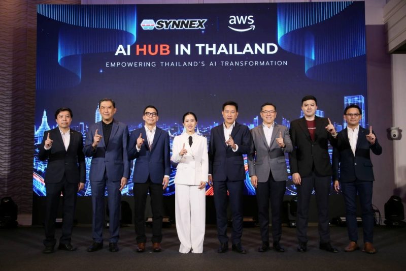 SYNNEX เปิดตัว AI Hub ช่วยธุรกิจไทยใช้ AI ให้เกิดผลจริง