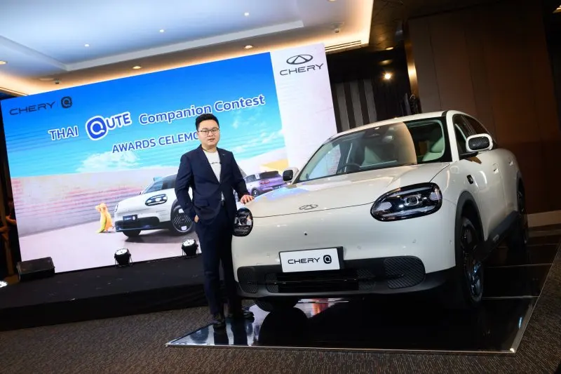 Chery Thailand เปิดตัว “ข้าวนอน” เมล็ดข้าวไทยคาแรกเตอร์คู่หู Chery Q ผู้ชนะ Thai Qute Companion Contest พร้อมโอกาสต่อยอดสู่ระดับโลก