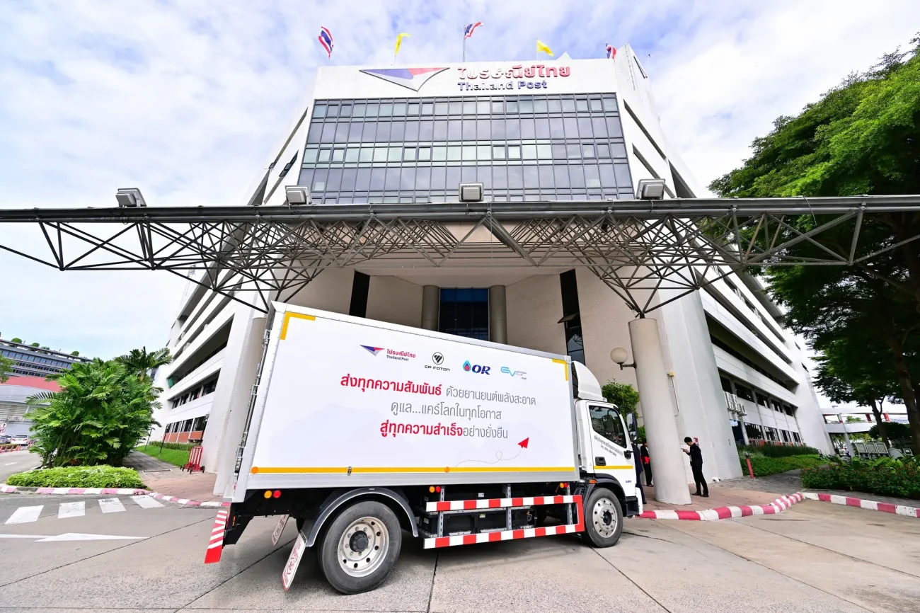 CP FOTON จับมือไปรษณีย์ไทยและ OR ทดสอบรถบรรทุกไฟฟ้าในงานขนส่งจริง ศึกษาต้นทุน สมรรถนะ การชาร์จ และ Carbon Footprint ก่อนต่อยอด Green Logistics