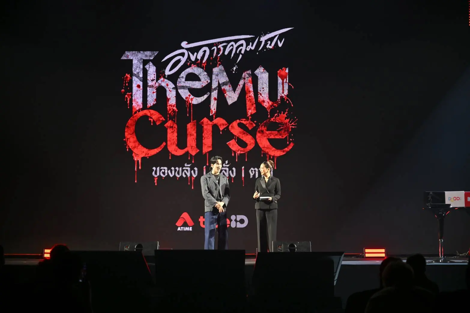 TrueID เปิดตัว DOODi by TrueID รวมวาไรตี้จากครีเอเตอร์ พร้อมต่อยอด CO CREATE THE SERIES เปิดให้แบรนด์ร่วมสร้างคอนเทนต์และแคมเปญ