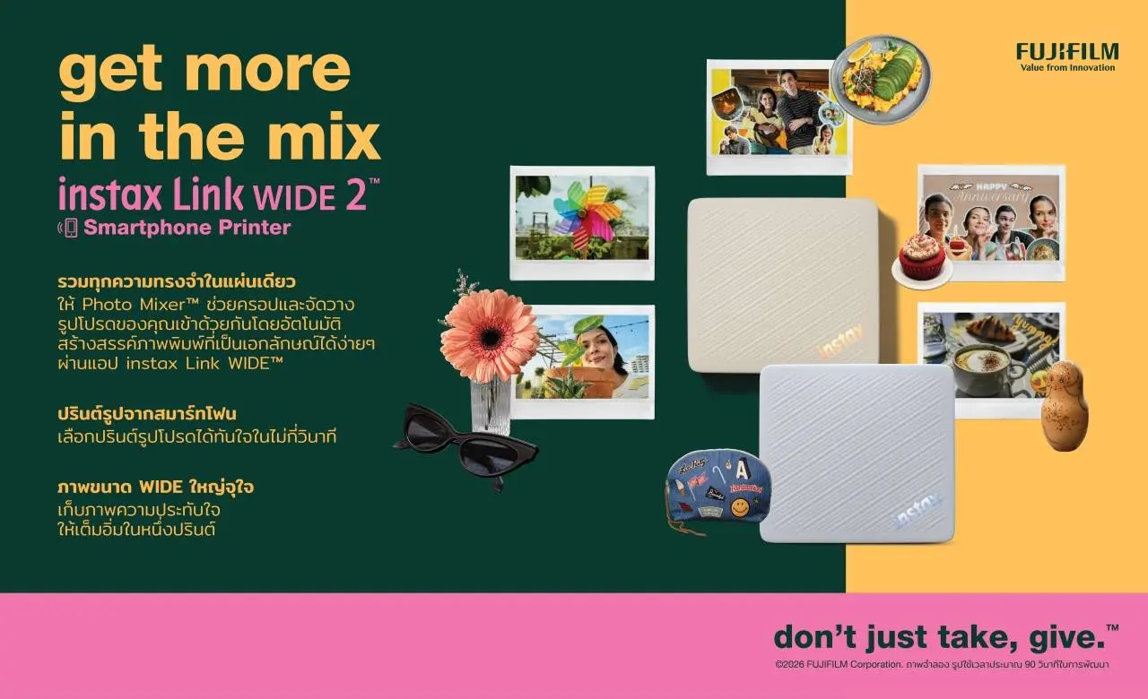 Fujifilm เปิดตัว instax Pal 2 กล้องจิ๋ว 10MP พร้อม 30 เอฟเฟ็กต์และ instax Animation ราคา 5,690 บาท คู่กับ Link WIDE 2 ราคา 6,090 บาท