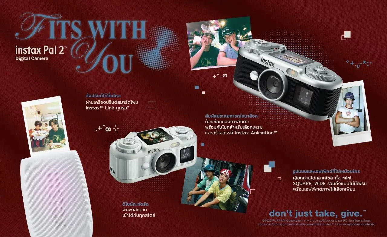 Fujifilm เปิดตัว instax Pal 2 กล้องจิ๋ว 10MP พร้อม 30 เอฟเฟ็กต์และ instax Animation ราคา 5,690 บาท คู่กับ Link WIDE 2 ราคา 6,090 บาท