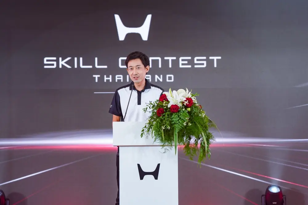 Honda Skill Contest 2026 จัดต่อเนื่องปีที่ 36 มีผู้เข้าร่วมกว่า 2,219 คน ก่อนคัดเหลือ 120 คนชิงชัย 10 ทักษะงานขายและบริการ