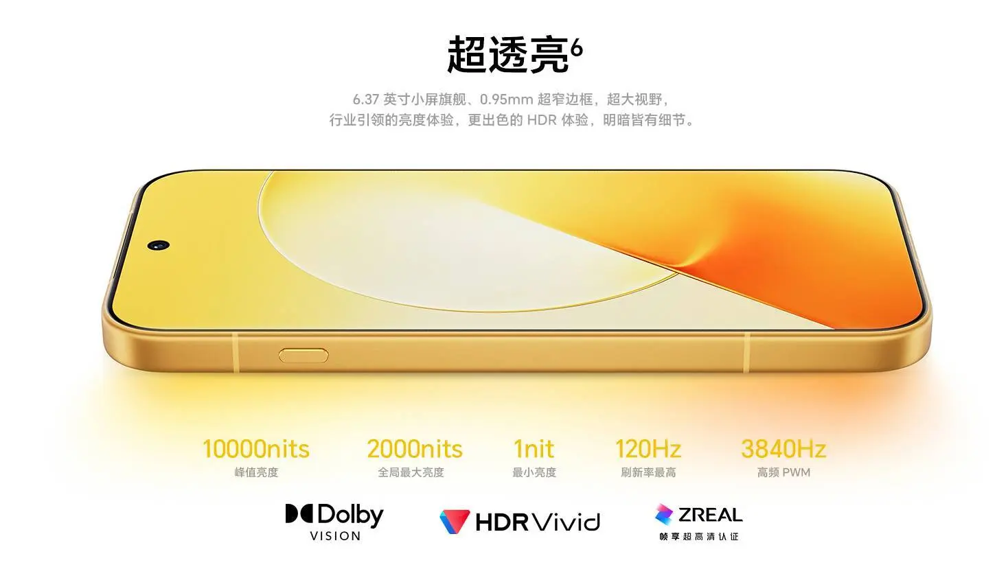 HONOR Magic9 และ Magic9 Super Edition เปิดตัวในจีน รุ่นเล็กมีกล้อง 200MP คู่ ส่วนรุ่นใหญ่ได้แบต 11,000mAh และพัดลมระบายความร้อน