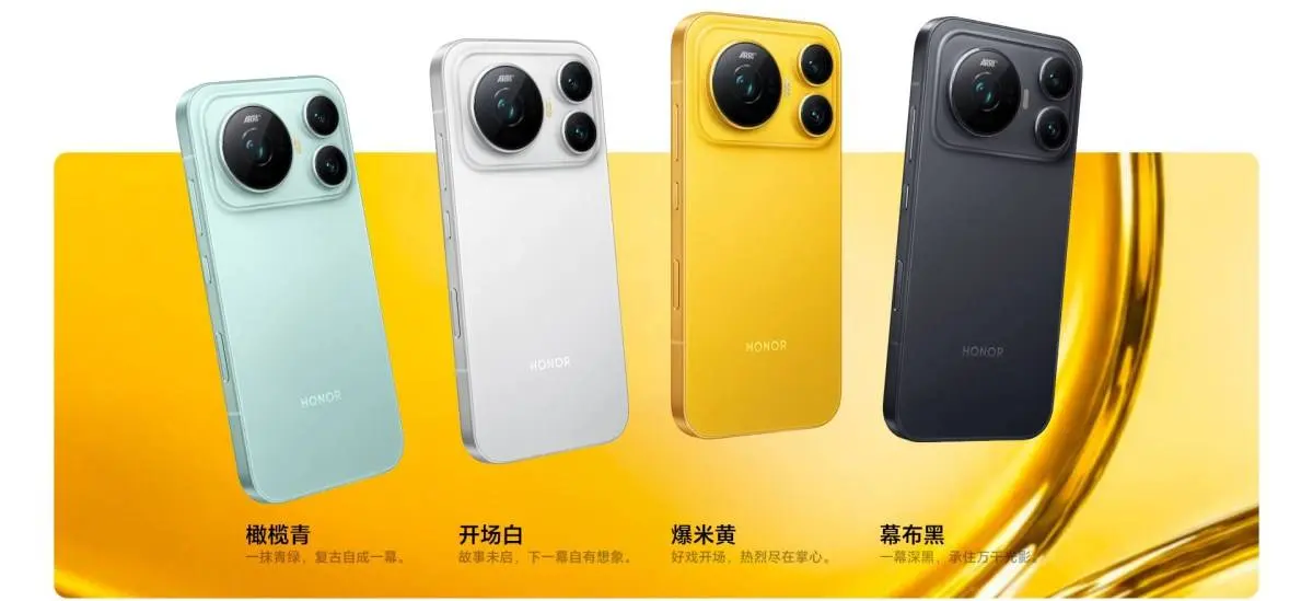 HONOR Magic9 และ Magic9 Super Edition เปิดตัวในจีน รุ่นเล็กมีกล้อง 200MP คู่ ส่วนรุ่นใหญ่ได้แบต 11,000mAh และพัดลมระบายความร้อน