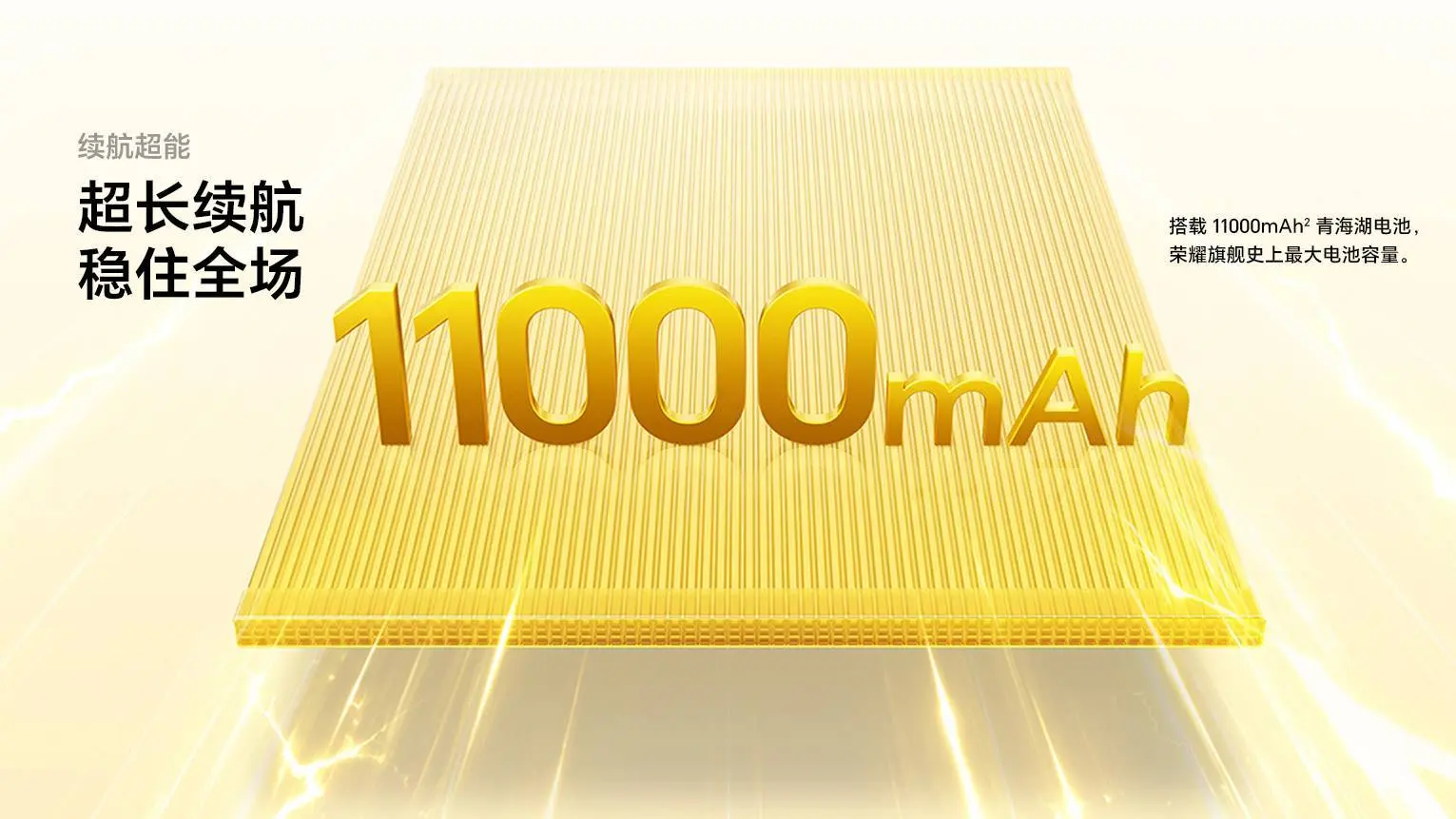 HONOR Magic9 และ Magic9 Super Edition เปิดตัวในจีน รุ่นเล็กมีกล้อง 200MP คู่ ส่วนรุ่นใหญ่ได้แบต 11,000mAh และพัดลมระบายความร้อน
