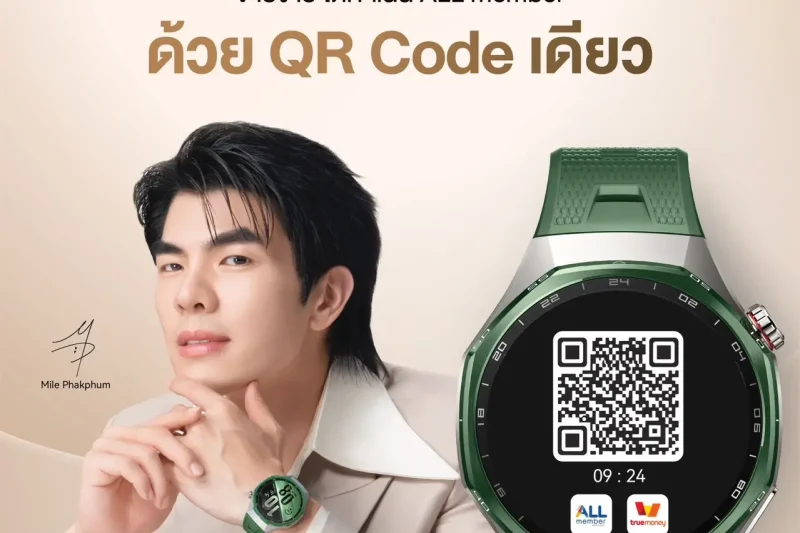 HUAWEI WATCH GT 7 Series ใช้แอป 7-Eleven บนข้อมือได้ สแกนจ่ายพร้อมสะสมแต้ม ALL member ใน QR Code เดียว
