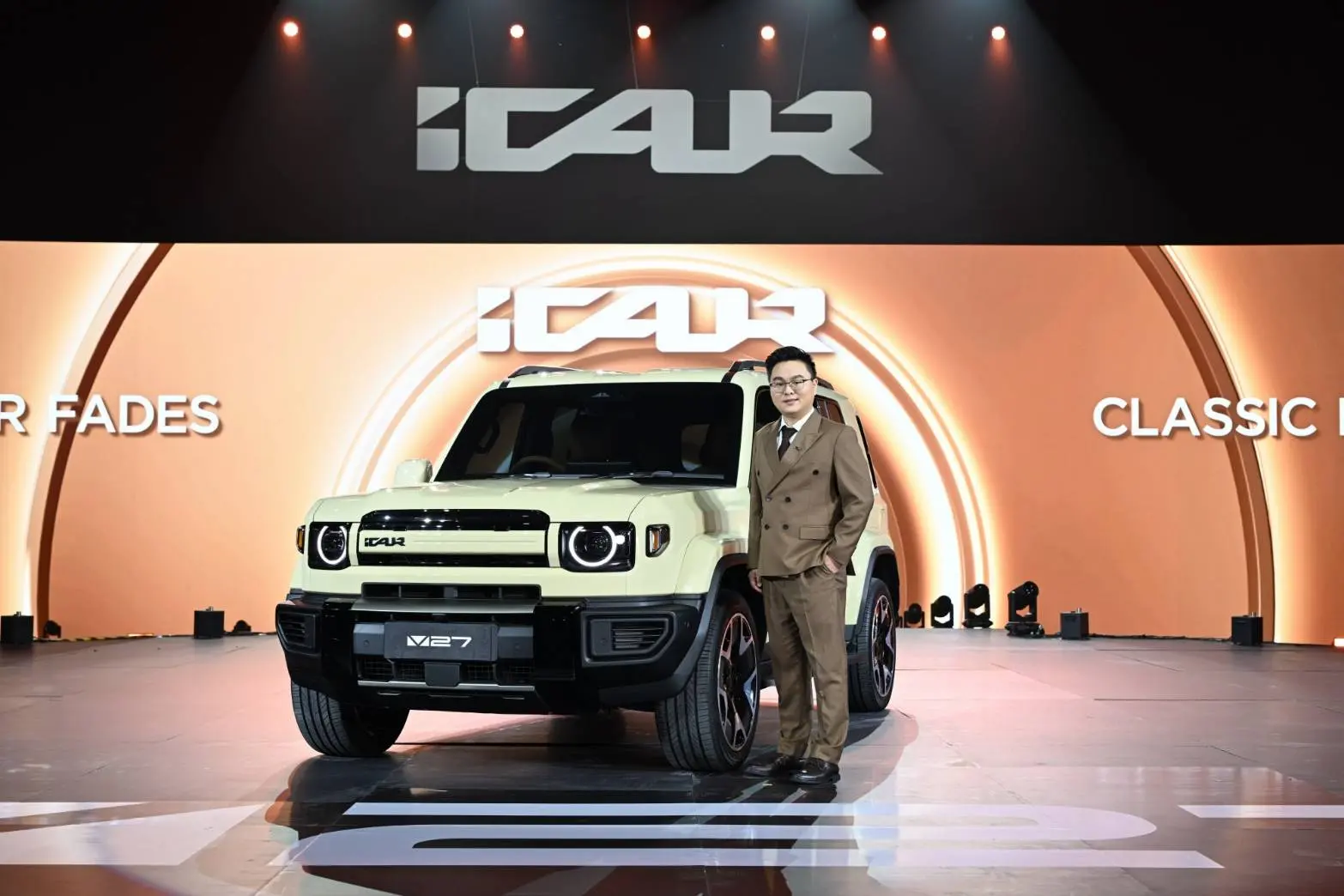 iCAUR เปิดตัว V27 REEV ในไทย รถ Premium Classic Boxy SUV ขับไฟฟ้าสูงสุด 165 กม. ระยะทางรวม 1,000 กม. ราคาโปรโมชั่นเริ่ม 999,900 บาท