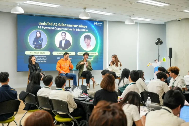 AIS Academy เผย 10 ทีมสุดท้าย JUMP THAILAND HACKATHON 2026 จากผู้สมัคร 603 ทีมทั่วประเทศ