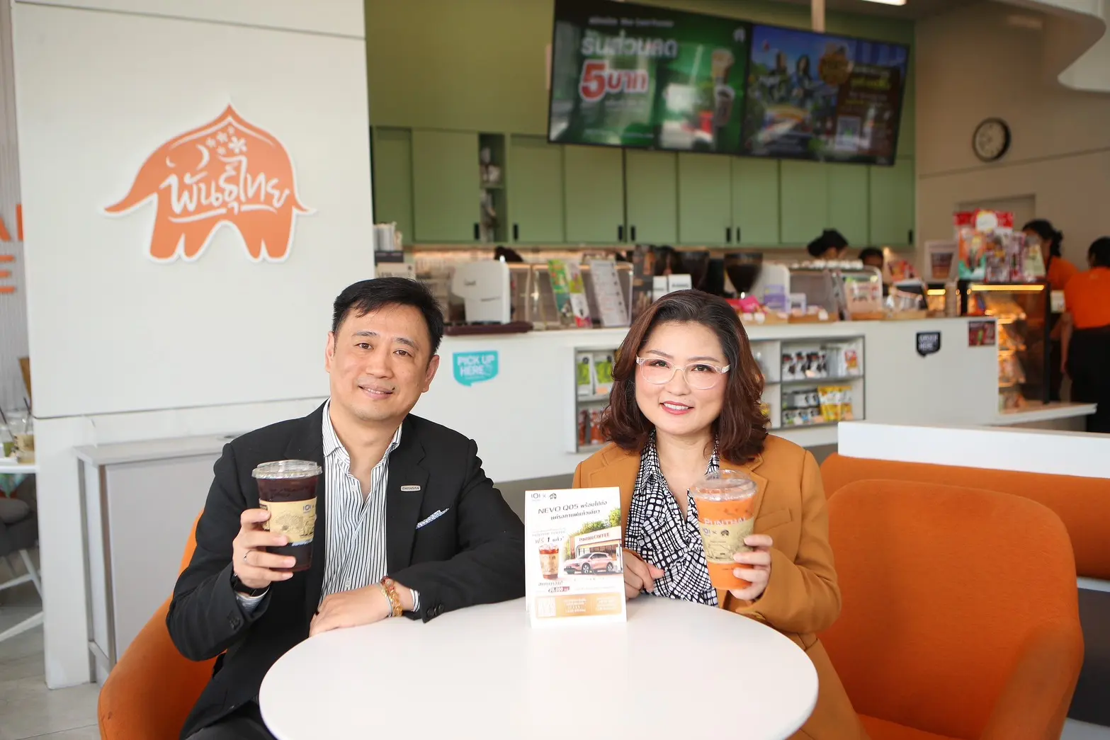CHANGAN NEVO จับมือ PUNTHAI COFFEE จัดแคมเปญ Taste Your Smart Drive แจกเครื่องดื่ม 30,000 แก้ว พร้อมทดลองขับ NEVO Q05 ลุ้นดื่มฟรี 1 ปี