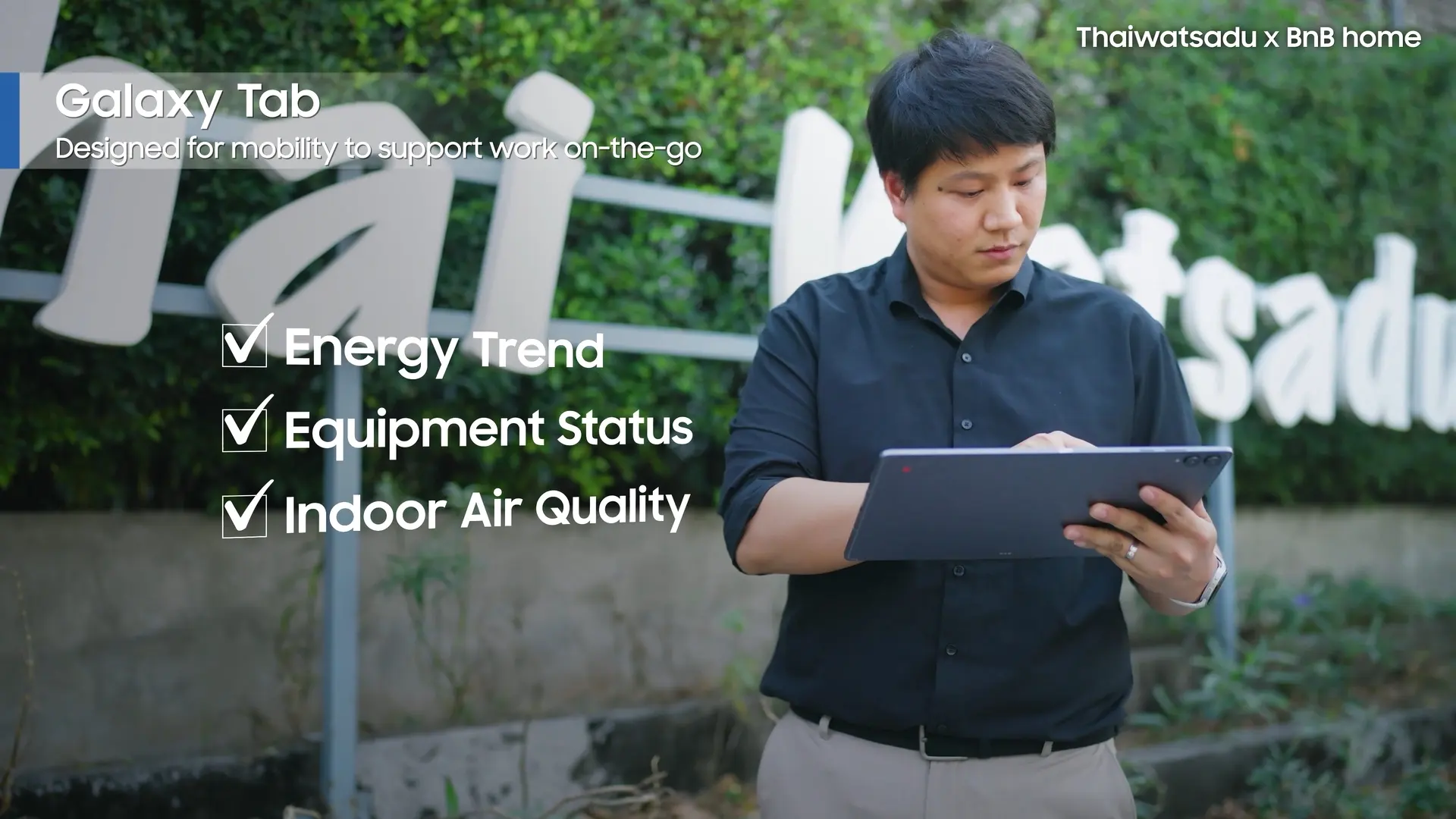 Samsung ร่วมกับไทวัสดุและบีเอ็นบี โฮม ใช้ SmartThings Pro เชื่อม Commercial HVAC เพื่อบริหารพลังงานและระบบอาคารจากศูนย์กลาง นำร่องในไทวัสดุ 3 สาขา