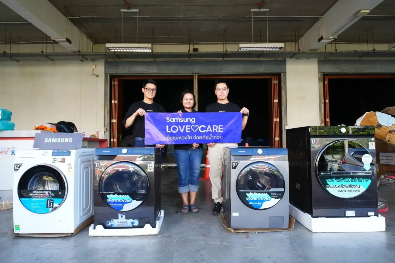 Samsung ออกมาตรการ “ดูแลพิเศษ 5 ต่อ” ช่วยลูกค้าที่ได้รับผลกระทบจากน้ำท่วม กรุงเทพฯ-ปริมณฑล ฟรีค่าแรง ตรวจเช็ก พร้อมส่วนลดค่าซ่อม ถึง 31 ตุลาคม 2569
