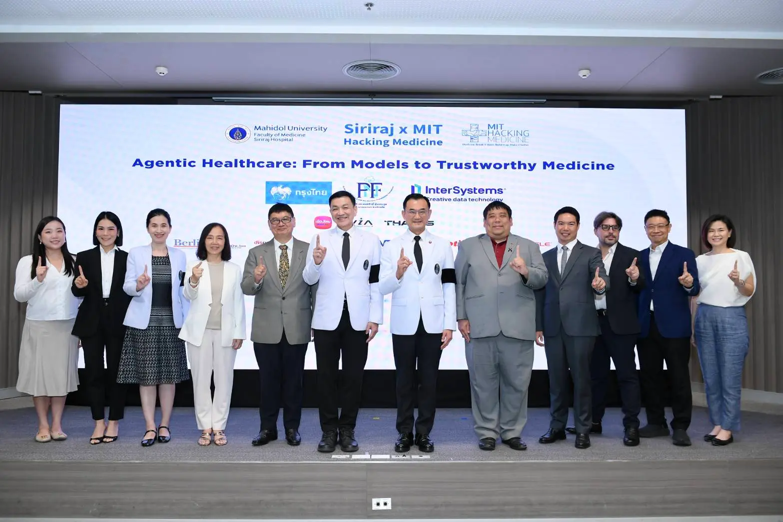 ศิริราชจับมือ MIT จัด Siriraj x MIT Hacking Medicine 2026 วันที่ 16–20 ตุลาคม ชู Agentic Healthcare และ AI ทางการแพทย์ที่เชื่อถือได้