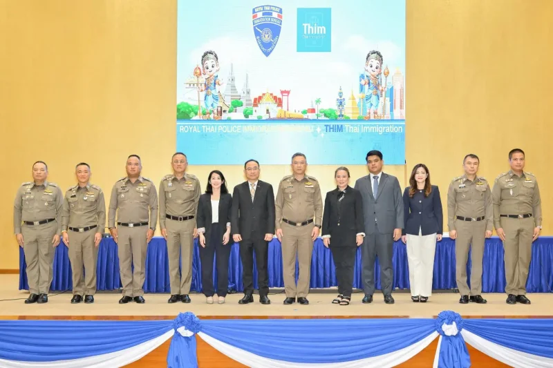 สตม. เปิดตัวแอป THIM อย่างเป็นทางการ ดันสู่ Digital Gateway สำหรับชาวต่างชาติ รวมบริการตรวจคนเข้าเมืองไว้ในที่เดียว