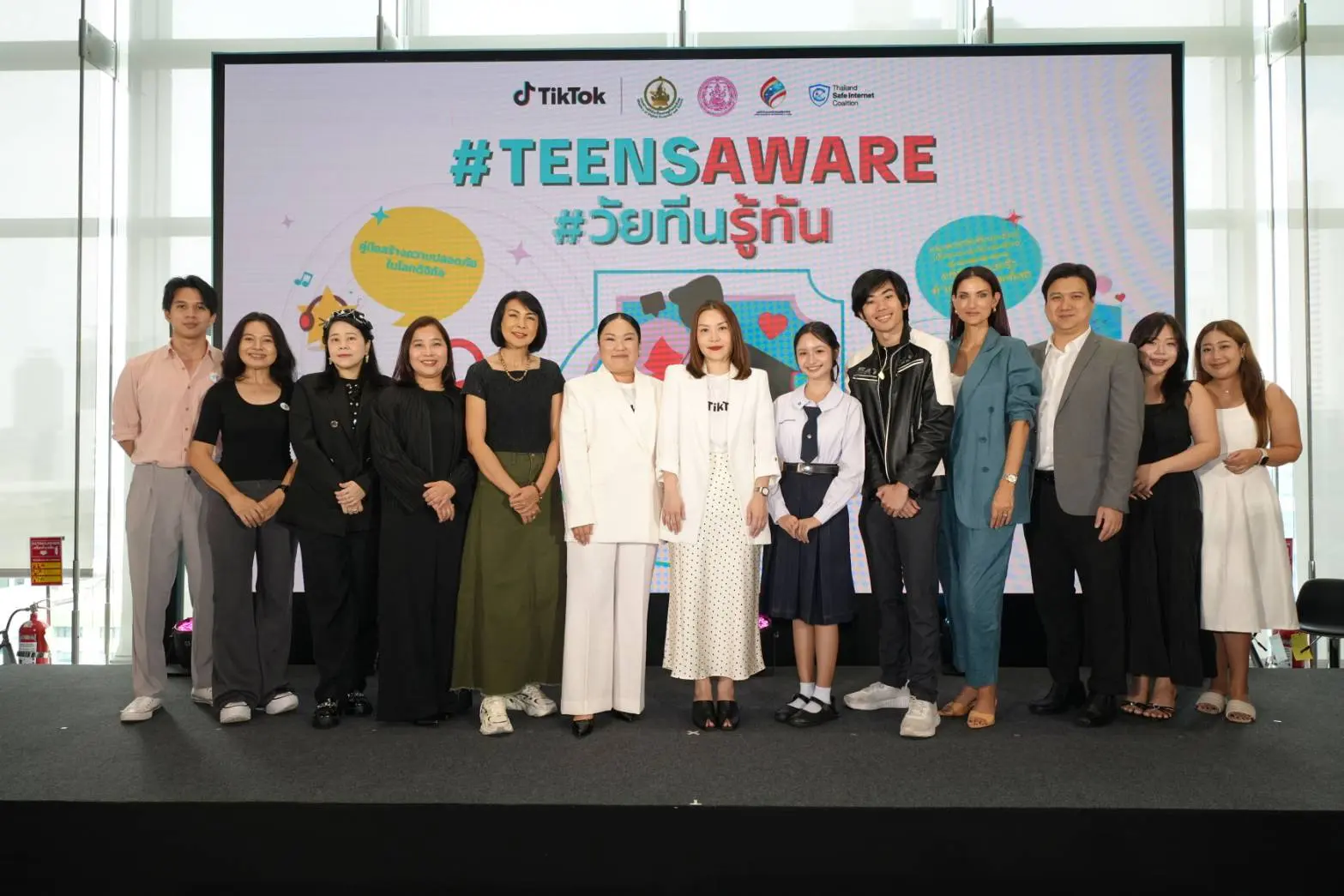 TikTok เปิดแคมเปญ #วัยทีนรู้ทัน พร้อม Family Digital Safety Playbook เสริมความปลอดภัยออนไลน์ให้ครอบครัวไทย TikTok เปิดตัวแคมเปญ **#วัยทีนรู้ทัน