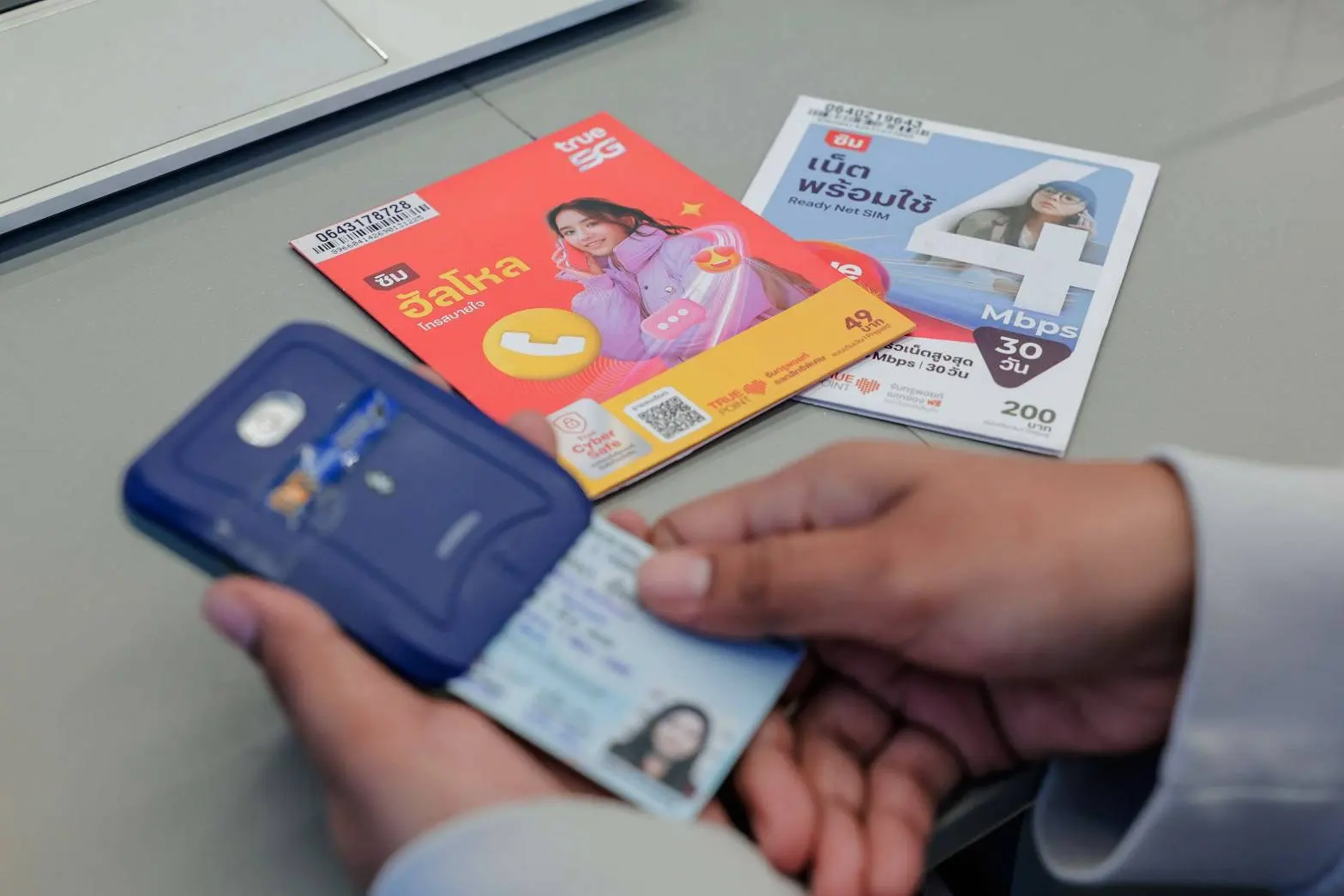 ทรู คอร์ปอเรชั่น ร่วม กสทช. ตรวจการลงทะเบียนซิมในสมุทรสาคร สมุทรสงคราม และเพชรบุรี ยกระดับการยืนยันตัวตนและป้องกันอาชญากรรมไซเบอร์