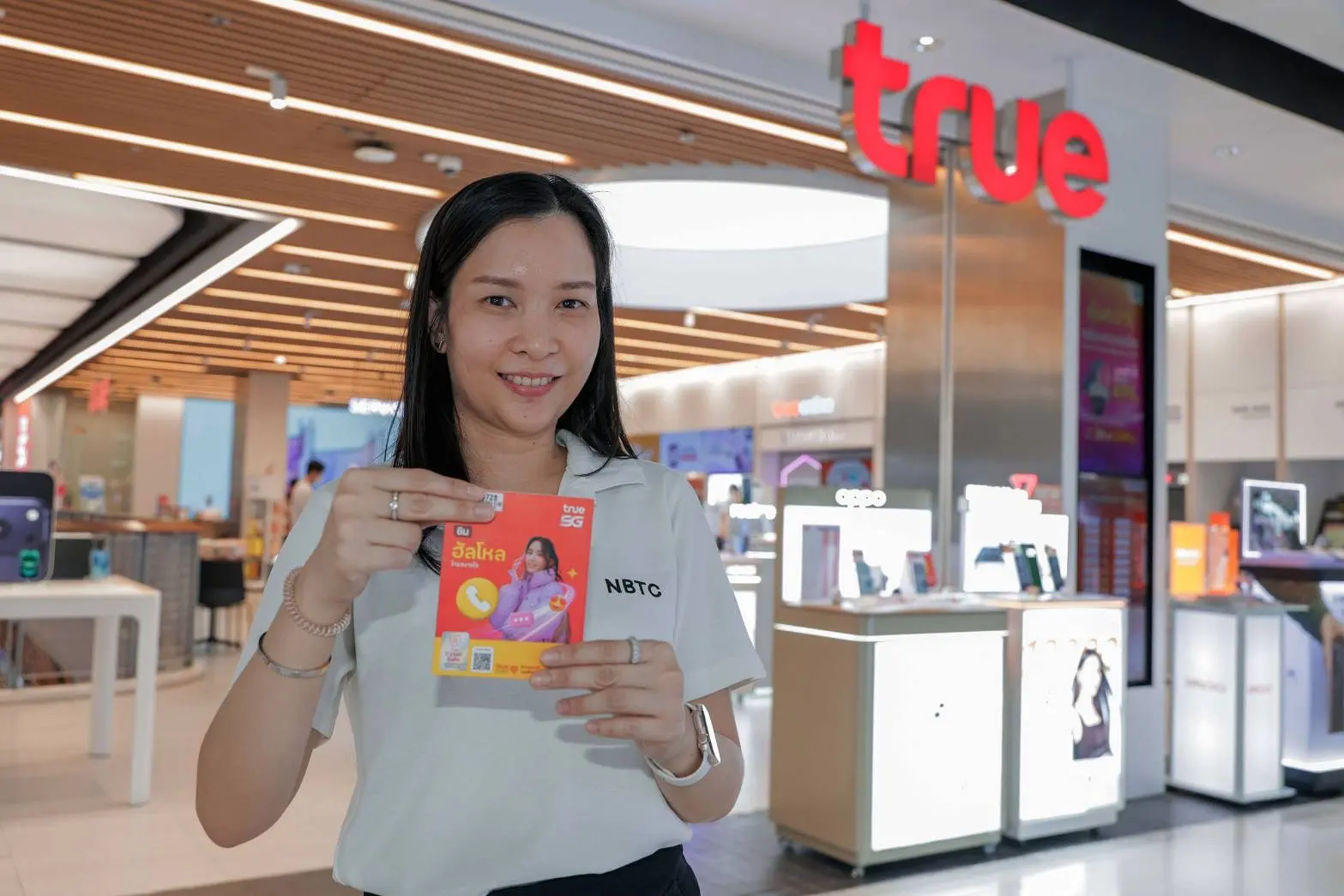 ทรู คอร์ปอเรชั่น ร่วม กสทช. ตรวจการลงทะเบียนซิมในสมุทรสาคร สมุทรสงคราม และเพชรบุรี ยกระดับการยืนยันตัวตนและป้องกันอาชญากรรมไซเบอร์