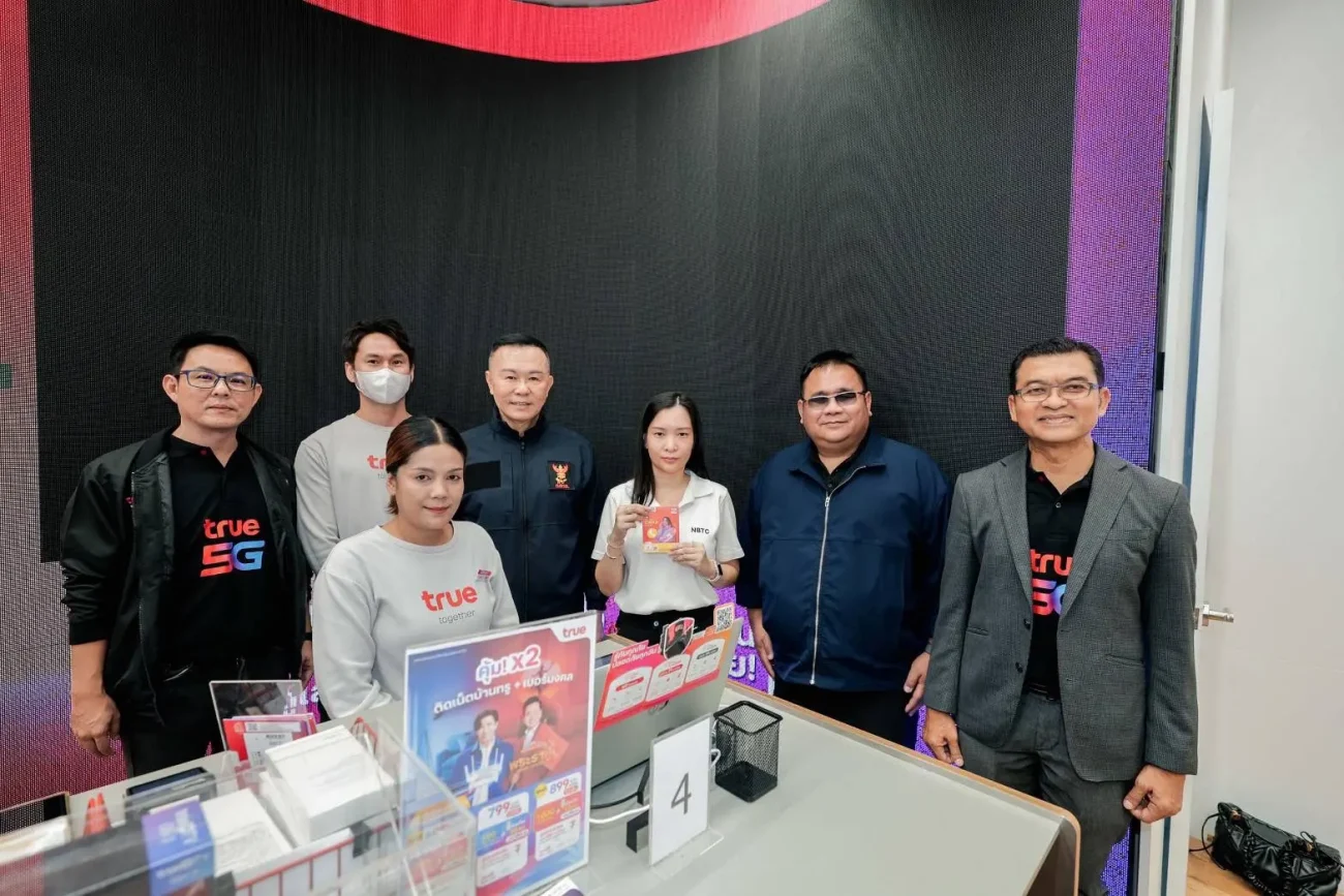 ทรู คอร์ปอเรชั่น ร่วม กสทช. ตรวจการลงทะเบียนซิมในสมุทรสาคร สมุทรสงคราม และเพชรบุรี ยกระดับการยืนยันตัวตนและป้องกันอาชญากรรมไซเบอร์