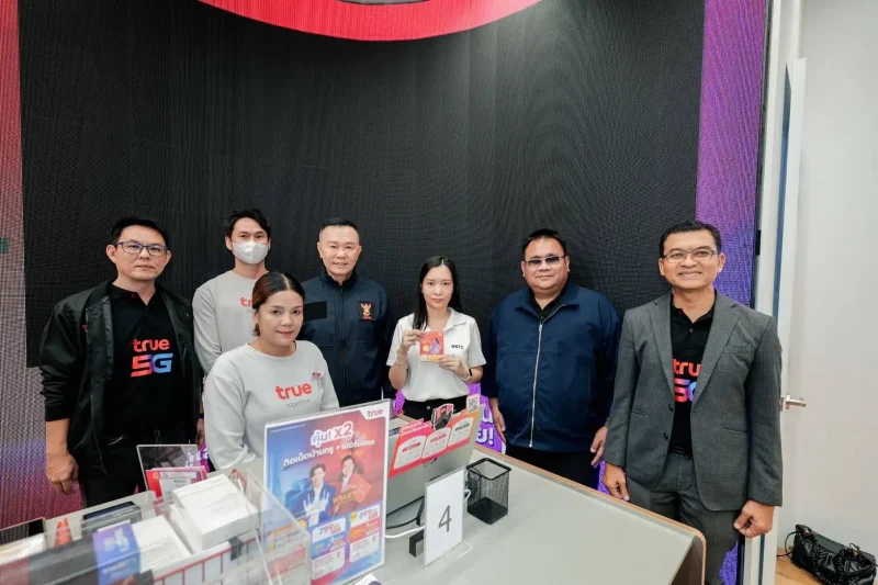 ทรู คอร์ปอเรชั่น ร่วม กสทช. ตรวจการลงทะเบียนซิมในสมุทรสาคร สมุทรสงคราม และเพชรบุรี ยกระดับการยืนยันตัวตนและป้องกันอาชญากรรมไซเบอร์