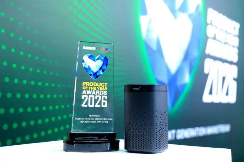 TrueOnline Home Next คว้ารางวัล BUSINESS+ PRODUCT OF THE YEAR AWARDS 2026 กลุ่มบรอดแบนด์อินเทอร์เน็ต