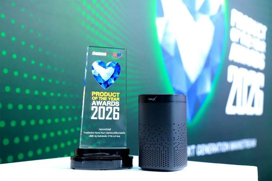 TrueOnline Home Next คว้ารางวัล BUSINESS+ PRODUCT OF THE YEAR AWARDS 2026 กลุ่มบรอดแบนด์อินเทอร์เน็ต พร้อมเดินหน้าสู่ AI สมาร์ทโฮม