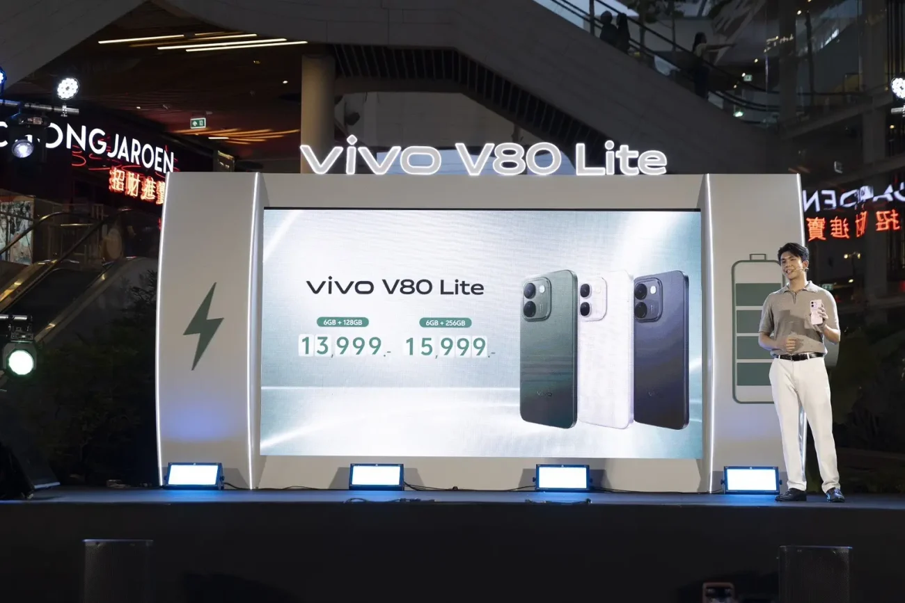 vivo V80 Lite เปิดตัวในไทย ชูแบตเตอรี่ BlueVolt 10000mAh จอ OLED 1.5K 120Hz ทนน้ำฝุ่น IP68 & IP69 ราคาเริ่มต้น 13,999 บาท