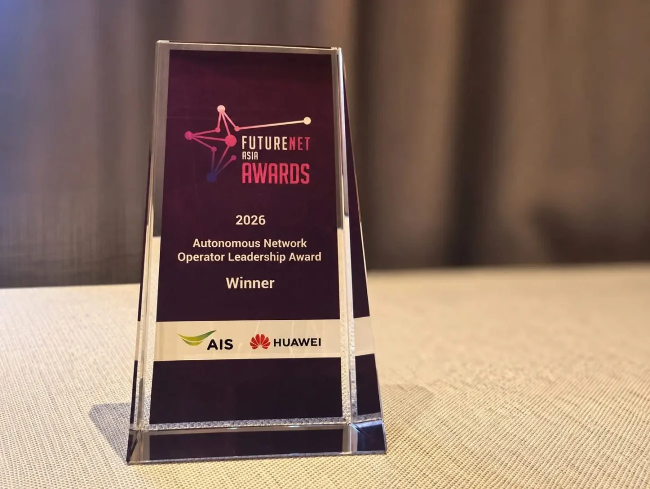 AIS คว้ารางวัล Autonomous Network Operator Leadership Award จาก FutureNet Asia Awards 2026 เป็นปีที่ 4 พร้อมพัฒนา 5G-Advanced และโครงข่ายอัจฉริยะด้วย AI