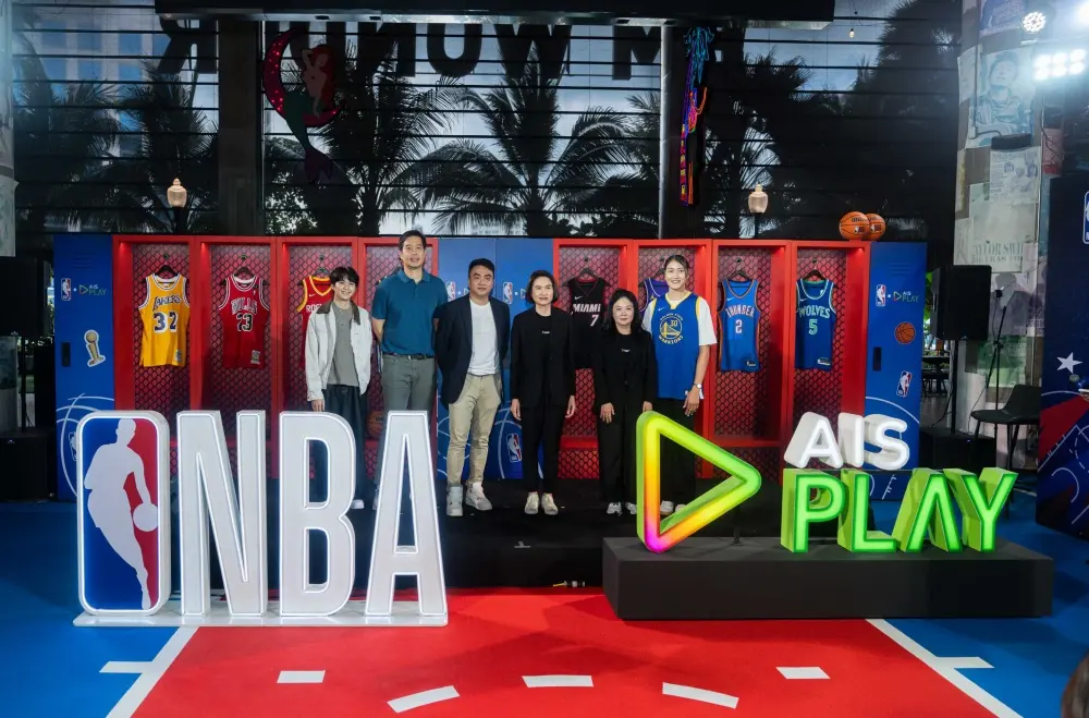 AIS PLAY NBA 2026/27 มี PLAY ALL เริ่ม 199 บาทสำหรับลูกค้า AIS และแพ็กเกจ NBA รวม Prime Video พร้อม Fan Zone ฟรีที่ EMSPHERE 22–25 ต.ค.