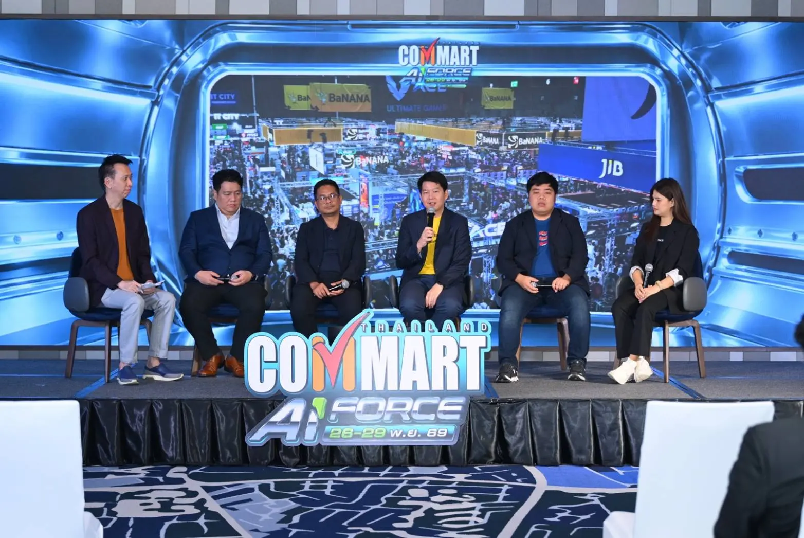 COMMART AIFORCE จัด 26–29 พ.ย. 2569 ที่ไบเทค ฮอลล์ 98–99 รวมสินค้าไอที โซนทดลอง AI และกิจกรรมลุ้นคูปองส่วนลดสูงสุด 10,000 บาท
