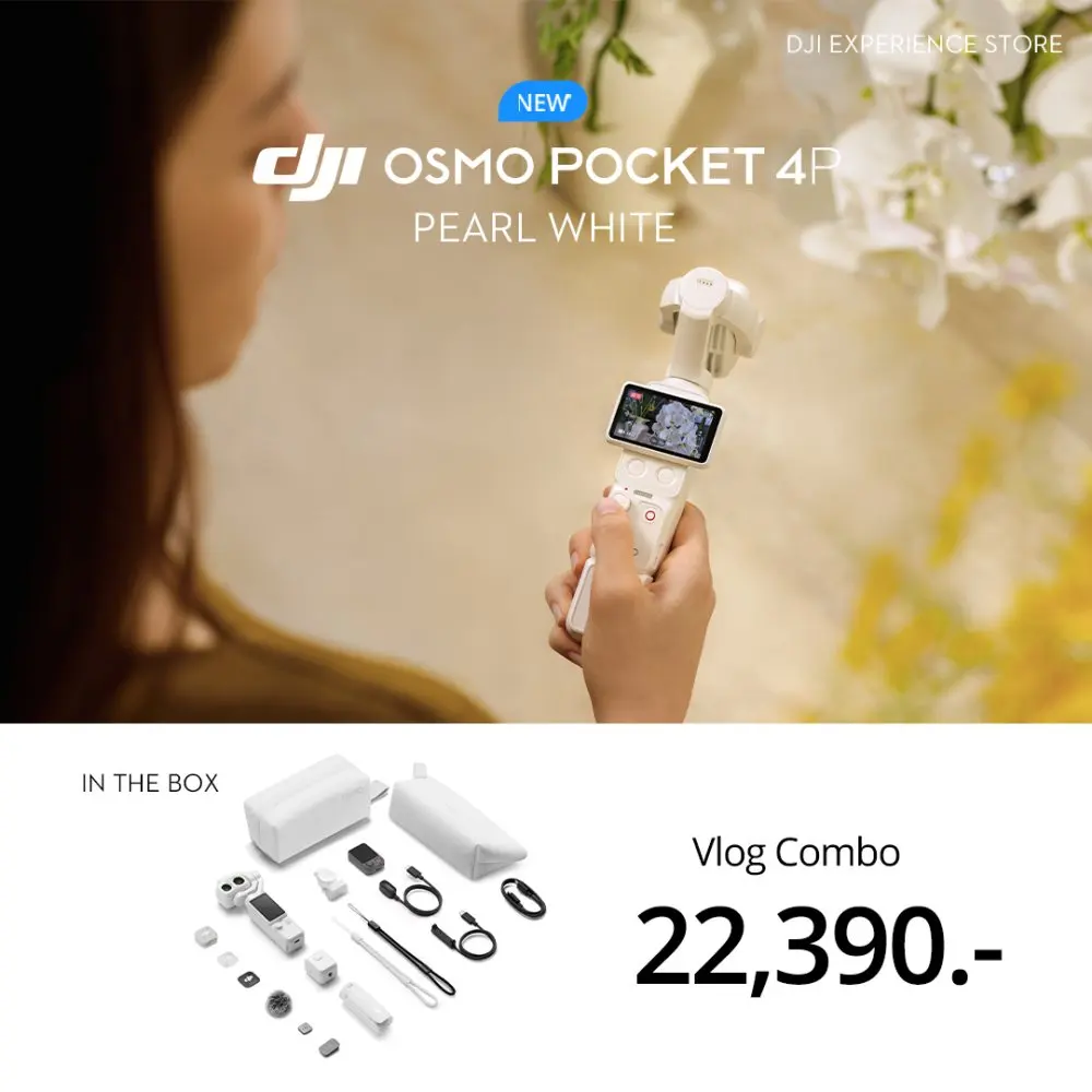 DJI Osmo Pocket 4P Pearl White ขายในไทย เริ่ม 19,990 บาท กล้องคู่ 20–60 มม. เซนเซอร์หลัก 1 นิ้ว ถ่าย 4K/240fps พร้อม D-Log 2 แบบ 10 บิต