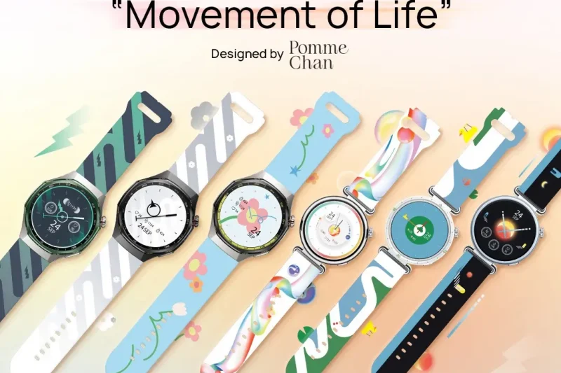 HUAWEI จับมือ Pomme Chan เปิดตัว “Movement of Life” คอลเลกชันพิเศษสำหรับ WATCH GT 7 Series