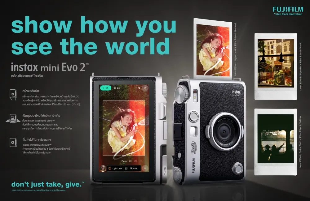 instax mini Evo 2 เปิดตัวจอสัมผัส 4.5 นิ้ว ภาพสูงสุด 13MP เอฟเฟกต์ 100 แบบ และวิดีโอก่อนถ่าย 5 วินาที ราคา 9,690 บาท ขายไทย 27 พ.ย. 2569