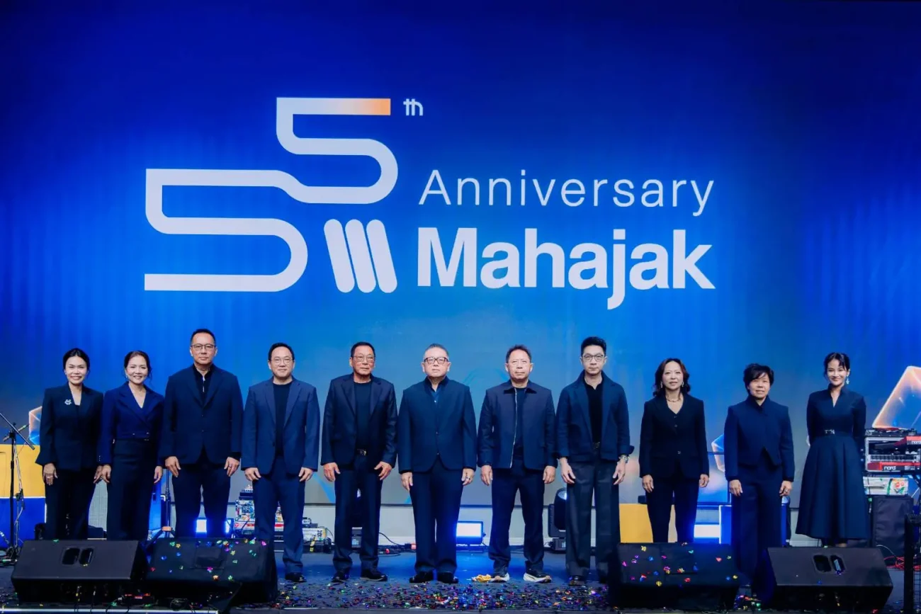 มหาจักรฯ ฉลองครบรอบ 55 ปี จัดงาน Mahajak 55th Anniversary Partner Party เปิดวิสัยทัศน์ Go Beyond Together พร้อมโชว์เทคโนโลยี See the Sound