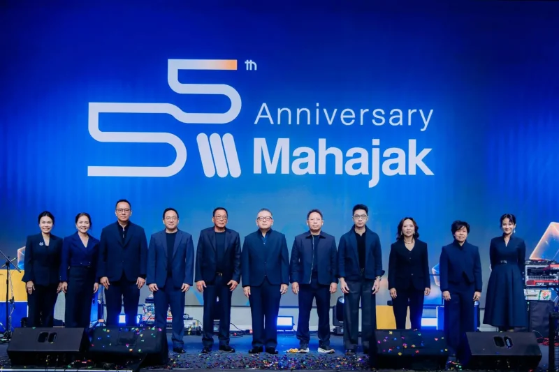 มหาจักรฯ ฉลองครบรอบ 55 ปี จัดงาน Mahajak 55th Anniversary Partner Party เปิดวิสัยทัศน์ Go Beyond Together พร้อมโชว์เทคโนโลยี See the Sound