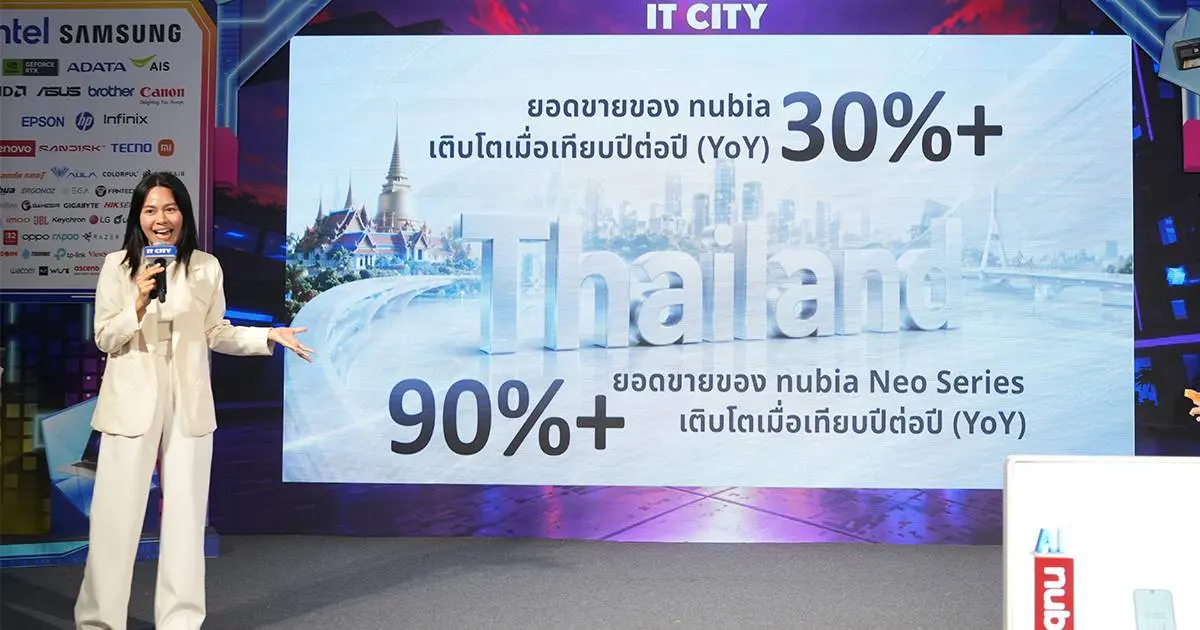 nubia จับมือ IT CITY และ CSC ขายมือถือ 5 รุ่นผ่าน 250 สาขาทั่วไทย เริ่ม 16 ต.ค. 2569 ราคา 3,999–11,999 บาท มีทั้ง V80 และ Neo Series