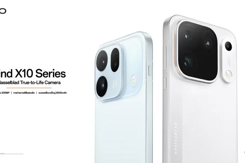 OPPO Find X10 Series เตรียมเปิดตัวทั่วโลก 21 ต.ค. ชูกล้อง Hasselblad 200MP พร้อมเปิดจองในไทยแล้ว