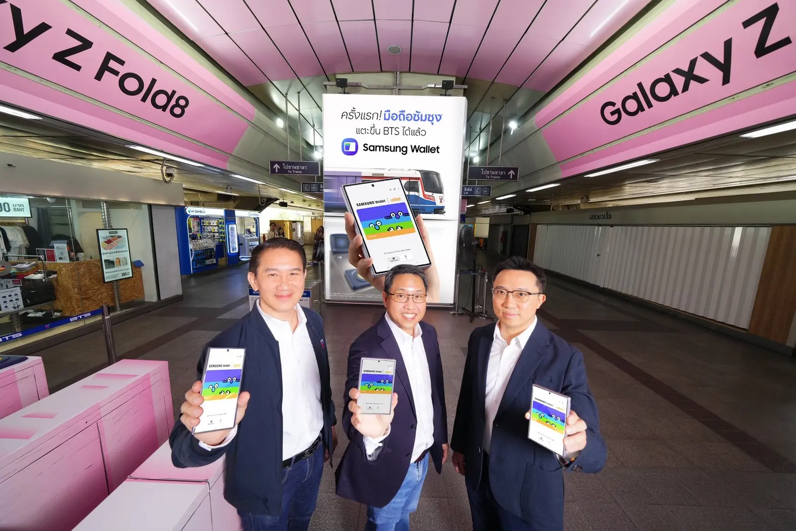 Samsung Wallet เพิ่ม Rabbit Virtual Card แตะขึ้น BTS–BRT พร้อมโปรรถไฟฟ้า 20 บาทแบบคืนส่วนต่าง จำกัด 10,000 บัตร ลงทะเบียน 1 พ.ย. 2569